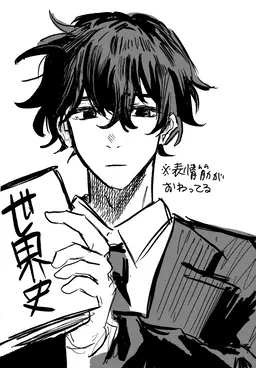 Profile image of ヒフミ
