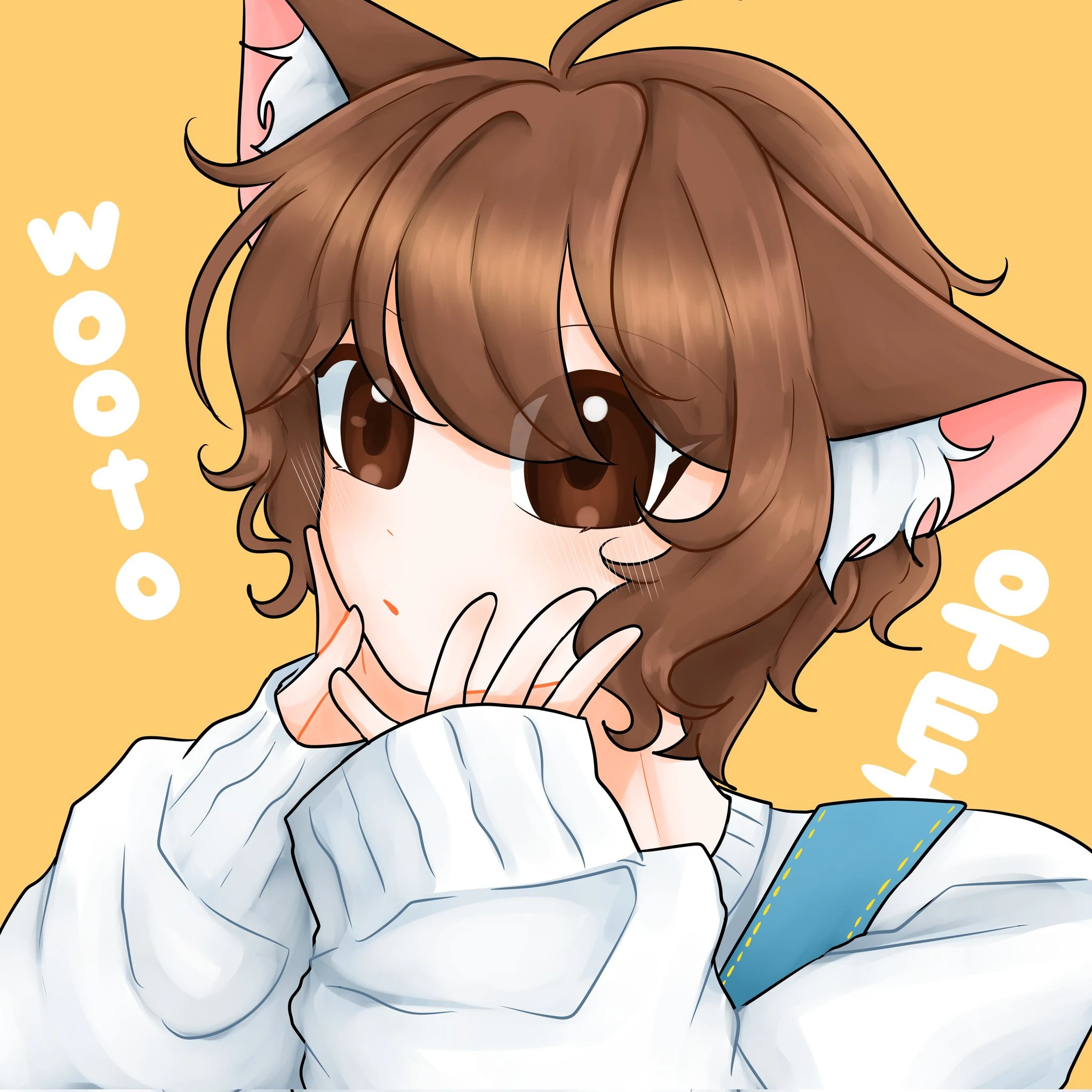 우토
