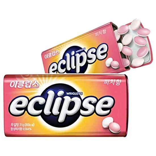 이클립스