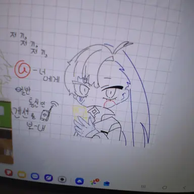 Profile image of 쉐밀