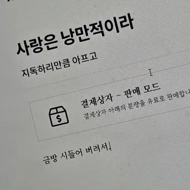 Profile image of Noah Hale