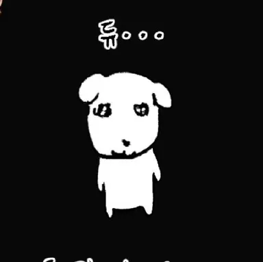 Profile image of 감자