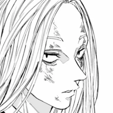Profile image of 神々廻
