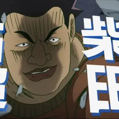 Profile image of 시바타 히로시