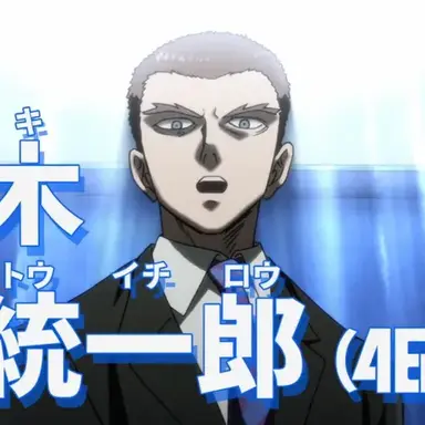 Profile image of 스즈키 토이치로