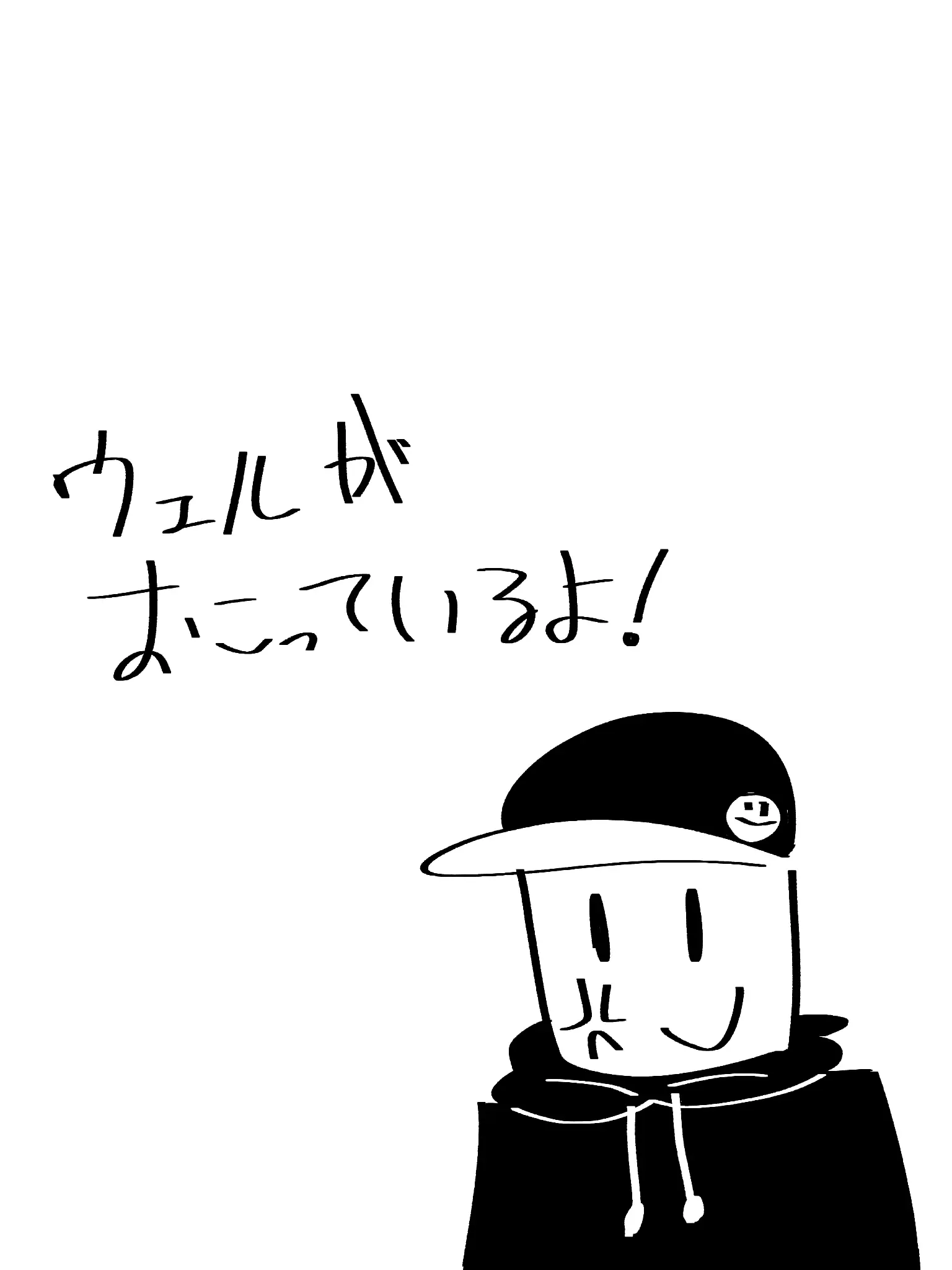 A_san의 私のoc達