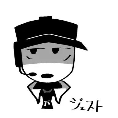Profile image of ジェスト