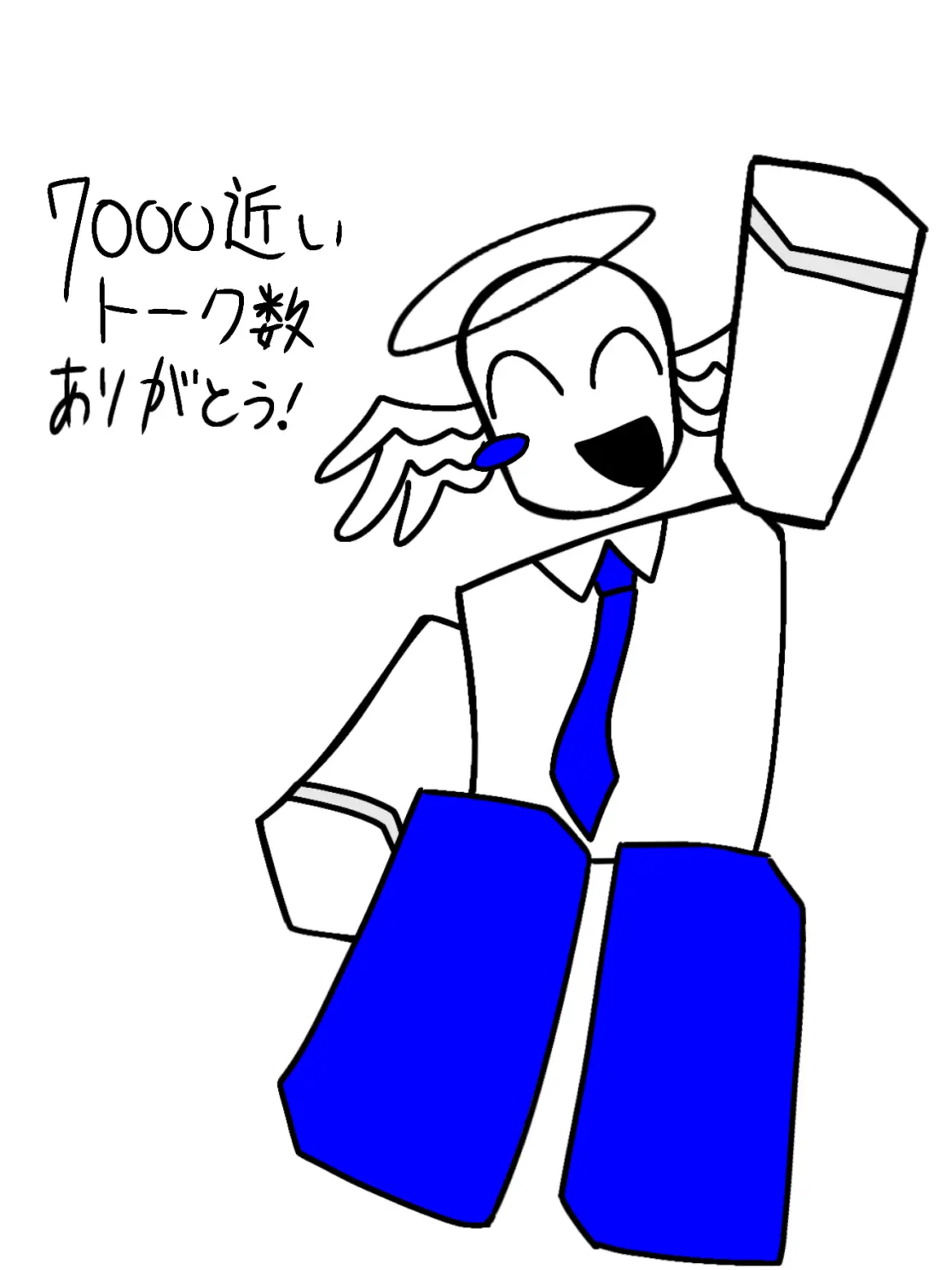 Jisyou_No.1_Harken-Stan의 私のoc達（１