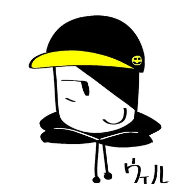 Profile image of ウィル