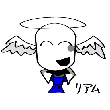 Profile image of リアム