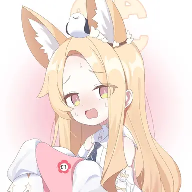 Profile image of 유리조노 세이아