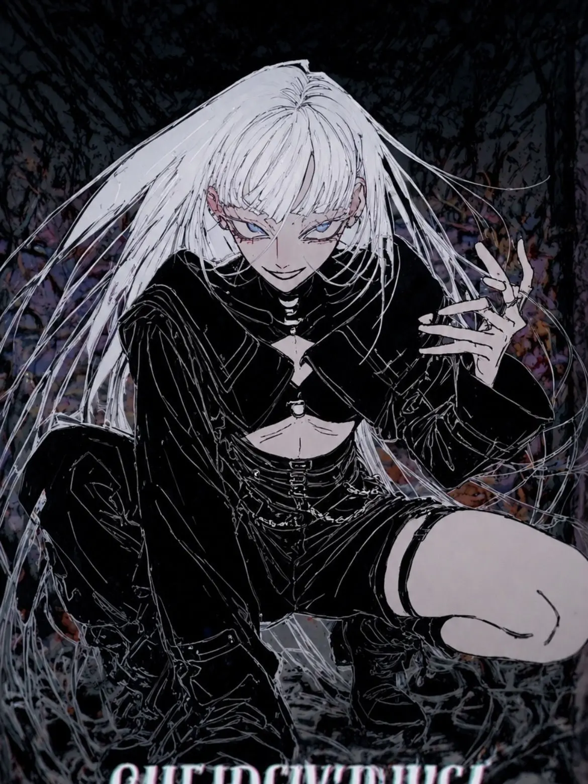 SwiftTabla6354의 『僕の半身は逃がさない。』