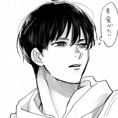 Profile image of 灰原雄