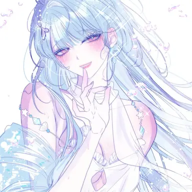 Profile image of 시아나 얀 로샤트