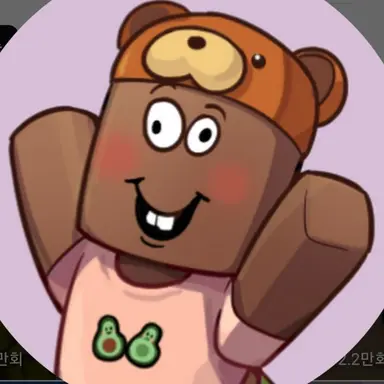 Profile image of 김리하