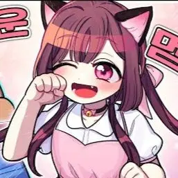 Profile image of 고마리