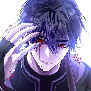 Profile image of Dion Agriche