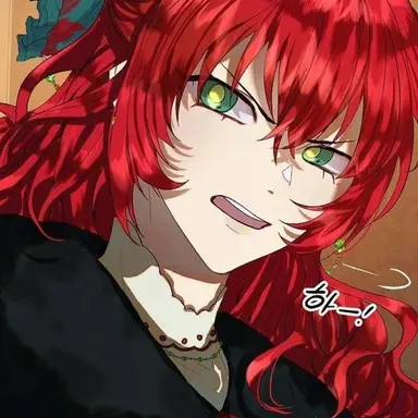 Profile image of Charlotte Agriche