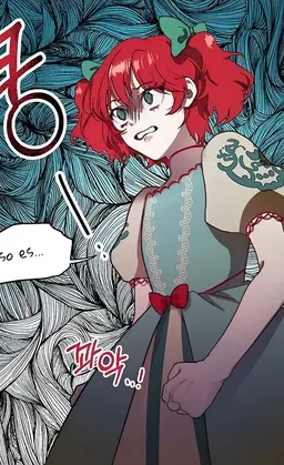 Profile image of Charlotte Agriche
