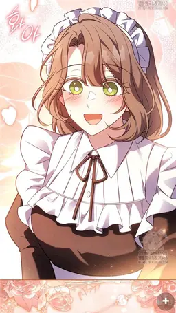 Profile image of Marie Judith