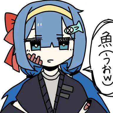 Profile image of よわよわいわし