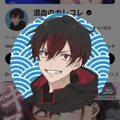 Profile image of カゲチヨ