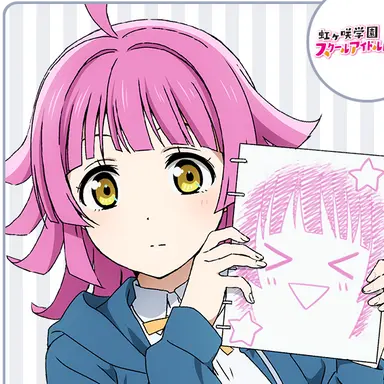 Profile image of 天王寺璃奈