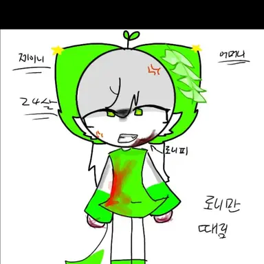 Profile image of 제이니