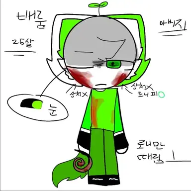 Profile image of 배룸