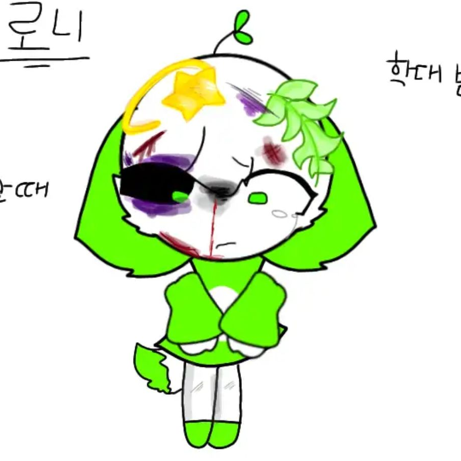 학대 대표 이미지