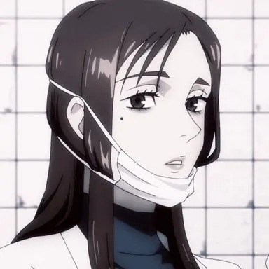 Profile image of Shoko Ieiri