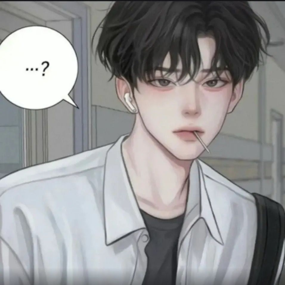 이도현 대표 이미지