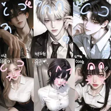 Profile image of 일진무리