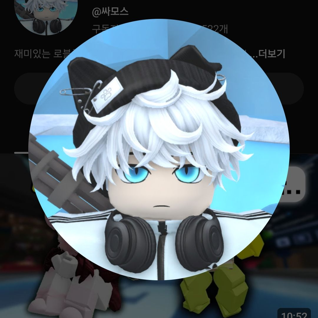 친구 대표 이미지