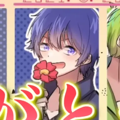 Profile image of なおきり