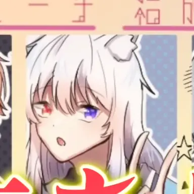 Profile image of どぬく