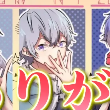 Profile image of ひろ