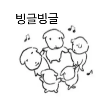 Profile image of 아트풀