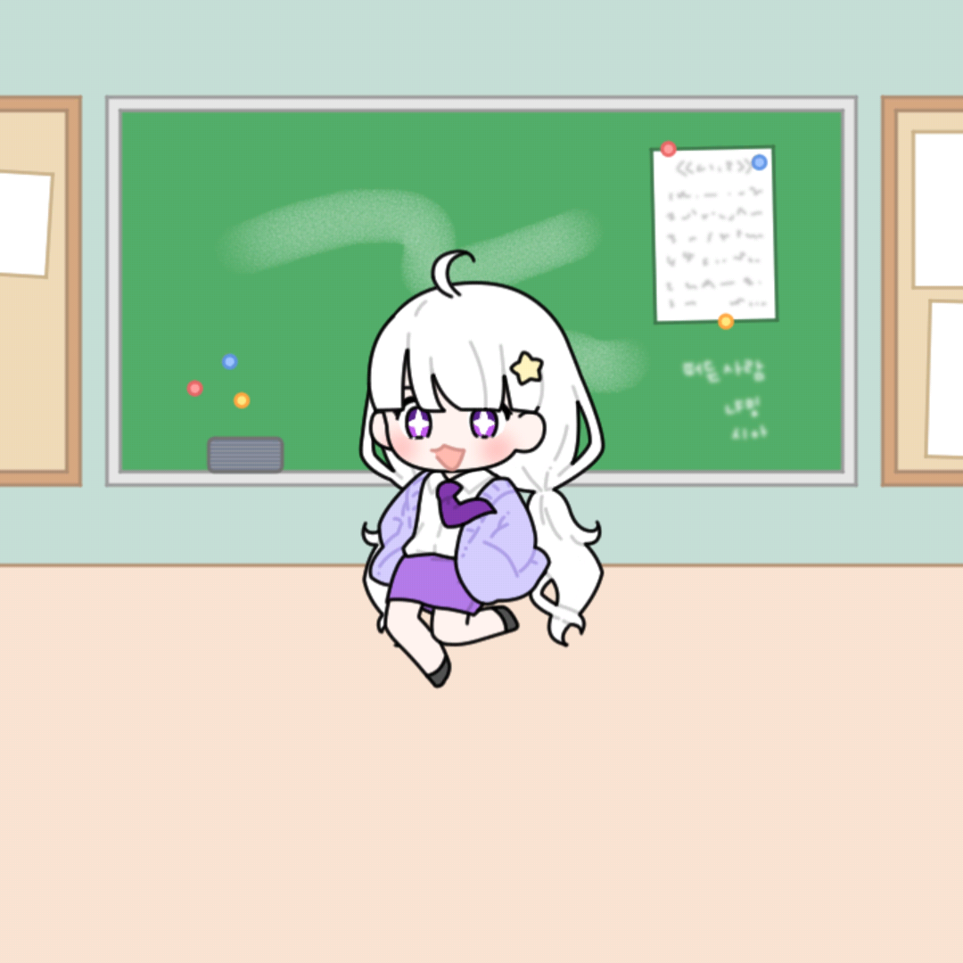" 거짓말쳤구나. " 대표 이미지