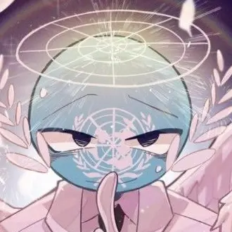Profile image of 国連
