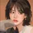 안유진