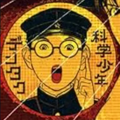 Profile image of デンタク
