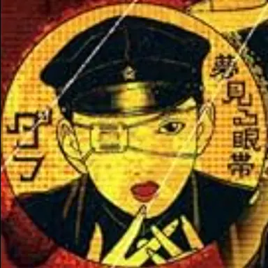 Profile image of ダフ
