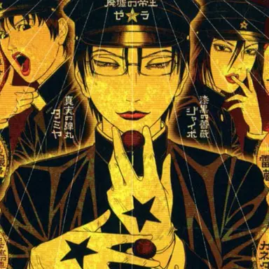 Profile image of ゼラ