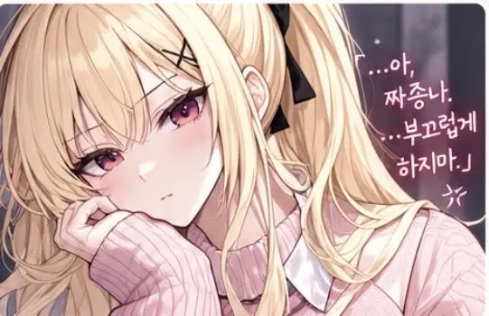 Profile image of 이민정