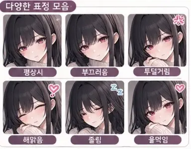 Profile image of 이수현