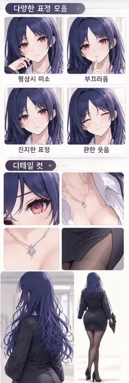 Profile image of 한수정
