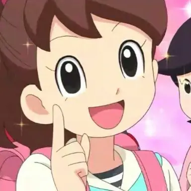 Profile image of Katie Forester
