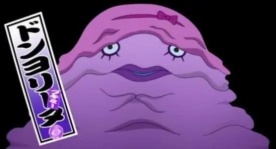 Profile image of Dismarelda