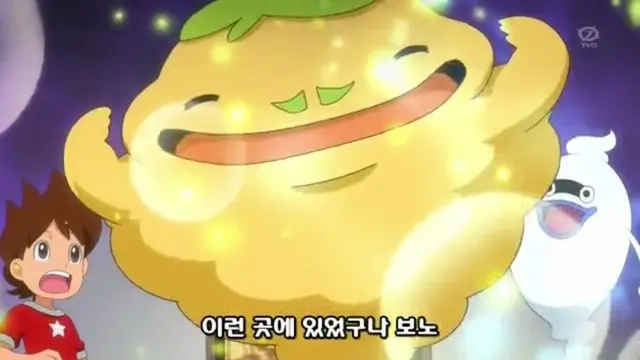 Profile image of 보노보노